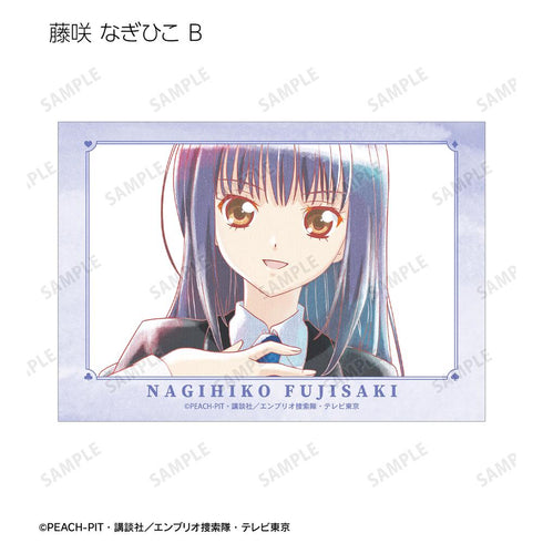 『しゅごキャラ!』藤咲 なぎひこ Ani-Art aqua label ブロマイド2枚セット