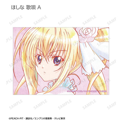 『しゅごキャラ!』ほしな 歌唄 Ani-Art aqua label ブロマイド2枚セット