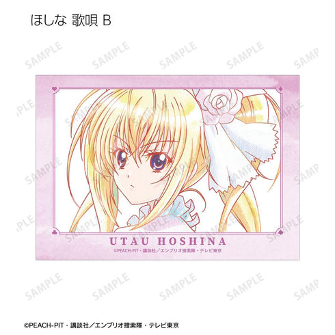『しゅごキャラ!』ほしな 歌唄 Ani-Art aqua label ブロマイド2枚セット【202605再販】