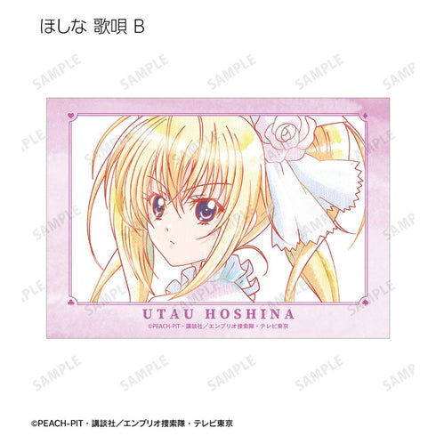 『しゅごキャラ!』ほしな 歌唄 Ani-Art aqua label ブロマイド2枚セット