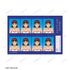 《PERFECT BLUE》霧越未麻&虛擬・未麻 證件照風格寫真卡2張組