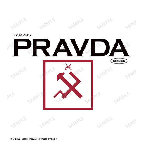 『ガールズ&パンツァー 最終章』描き下ろし デート私服ver. カチューシャ Tシャツユニセックス