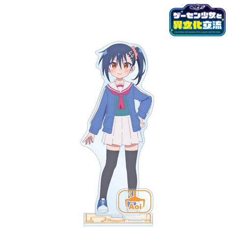 『ゲーセン少女と異文化交流』草壁葵衣 パーツ付きBIGアクリルスタンド