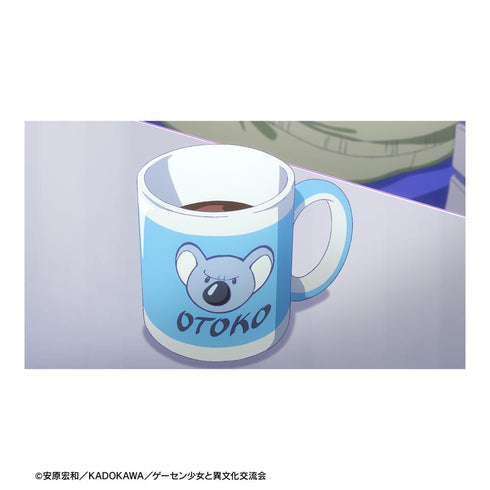 『ゲーセン少女と異文化交流』漢気マグカップ