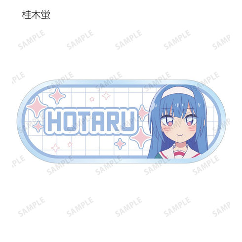 『ゲーセン少女と異文化交流』トレーディングアクリルネームプレート(単位/BOX)