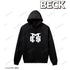 『BECK』Mongolian Chop Squad ロゴ パーカーユニセックス