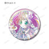 《PriPara》全新绘制 花祭版 Ani-Art 极光徽章(单位/盒)