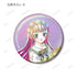 《PriPara》全新绘制 花祭版 Ani-Art 极光徽章(单位/盒)
