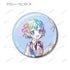 《PriPara》全新绘制 花祭版 Ani-Art 极光徽章(单位/盒)