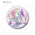 《PriPara》全新绘制 花祭版 Ani-Art 极光徽章(单位/盒)