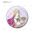《PriPara》全新绘制 花祭版 Ani-Art 极光徽章(单位/盒)