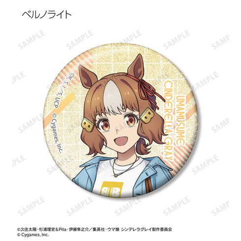 『ウマ娘 シンデレラグレイ』トレーディンググリッター缶バッジ POP UP SHOP in マルイ(単位/BOX)