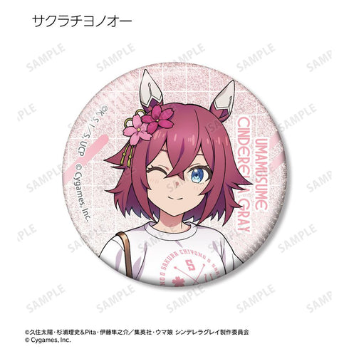 『ウマ娘 シンデレラグレイ』トレーディンググリッター缶バッジ POP UP SHOP in マルイ(単位/BOX)