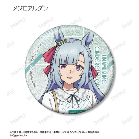 『ウマ娘 シンデレラグレイ』トレーディンググリッター缶バッジ POP UP SHOP in マルイ(単位/BOX)