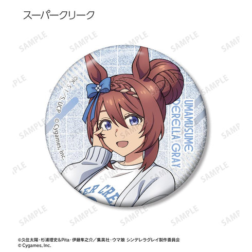 『ウマ娘 シンデレラグレイ』トレーディンググリッター缶バッジ POP UP SHOP in マルイ(単位/BOX)