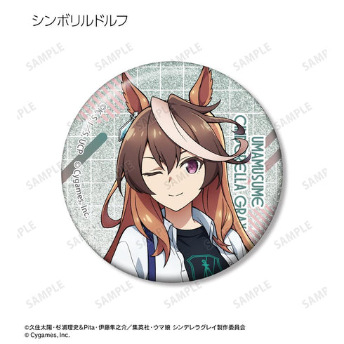 『ウマ娘 シンデレラグレイ』トレーディンググリッター缶バッジ POP UP SHOP in マルイ(単位/BOX)