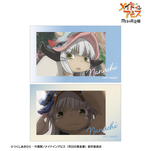 『メイドインアビス 烈日の黄金郷』ナナチ 場面写イラストカード2枚セット