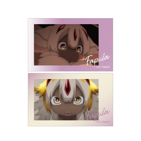 『メイドインアビス 烈日の黄金郷』ファプタ 場面写イラストカード2枚セット