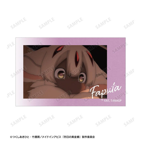 『メイドインアビス 烈日の黄金郷』ファプタ 場面写イラストカード2枚セット