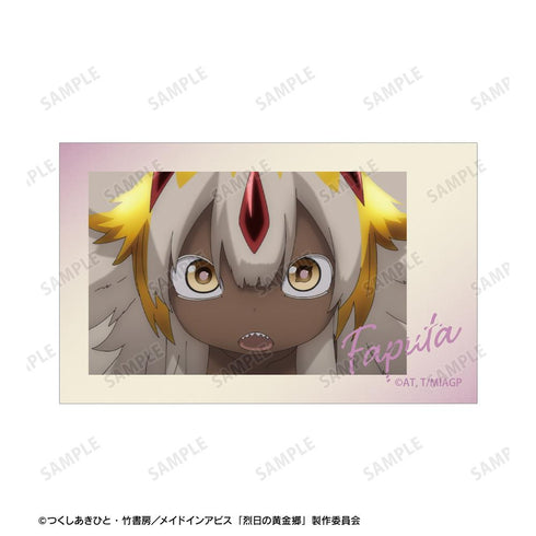 『メイドインアビス 烈日の黄金郷』ファプタ 場面写イラストカード2枚セット