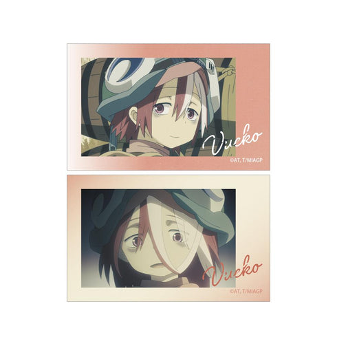 『メイドインアビス 烈日の黄金郷』ヴエコ 場面写イラストカード2枚セット