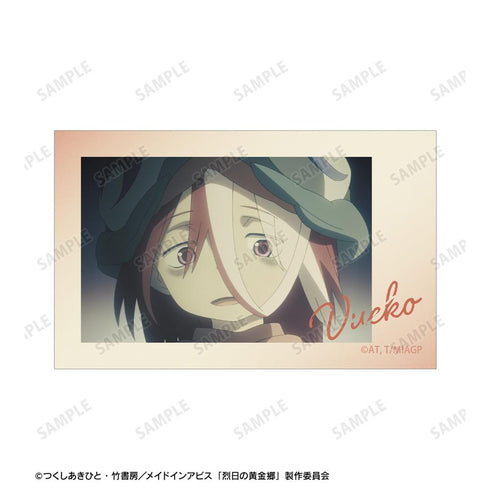『メイドインアビス 烈日の黄金郷』ヴエコ 場面写イラストカード2枚セット
