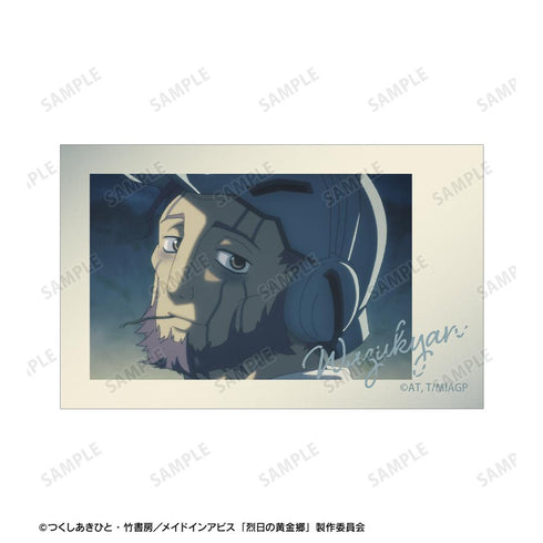 『メイドインアビス 烈日の黄金郷』ワズキャン 場面写イラストカード2枚セット