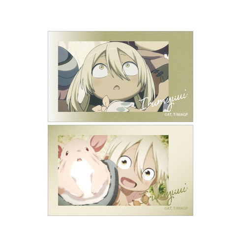 『メイドインアビス 烈日の黄金郷』イルミューイ 場面写イラストカード2枚セット