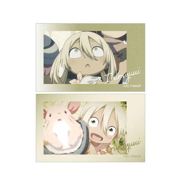 『メイドインアビス 烈日の黄金郷』イルミューイ 場面写イラストカード2枚セット