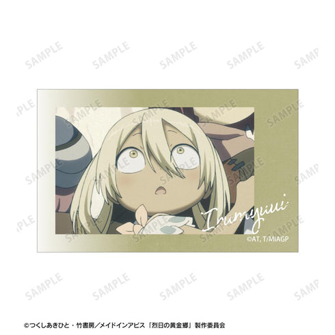 『メイドインアビス 烈日の黄金郷』イルミューイ 場面写イラストカード2枚セット