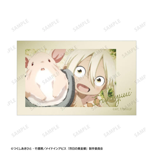 『メイドインアビス 烈日の黄金郷』イルミューイ 場面写イラストカード2枚セット