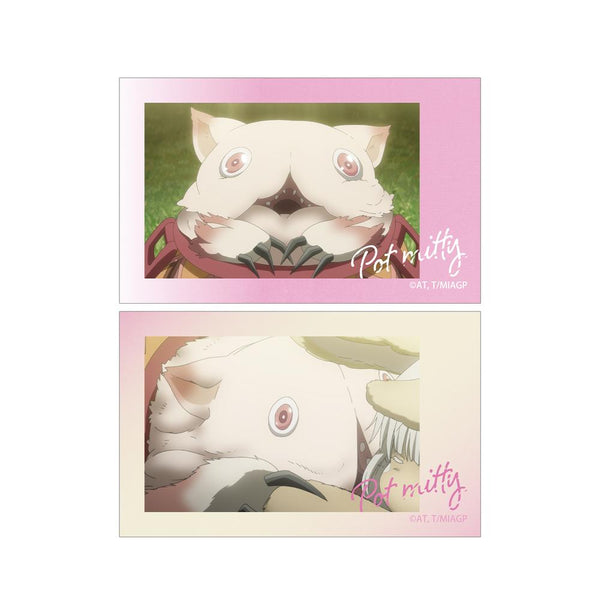 『メイドインアビス 烈日の黄金郷』壺ミーティ 場面写イラストカード2枚セット