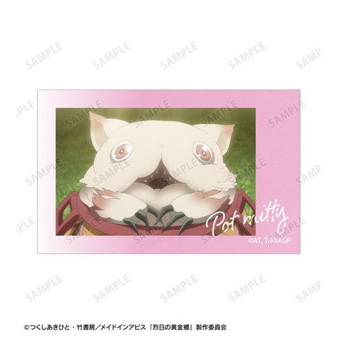 『メイドインアビス 烈日の黄金郷』壺ミーティ 場面写イラストカード2枚セット