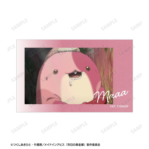 『メイドインアビス 烈日の黄金郷』マアアさん 場面写イラストカード2枚セット