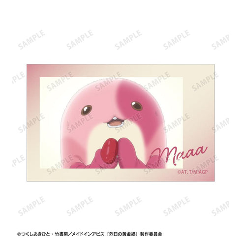 『メイドインアビス 烈日の黄金郷』マアアさん 場面写イラストカード2枚セット