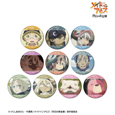 『メイドインアビス 烈日の黄金郷』トレーディング場面写グリッター缶バッジ(単位/BOX)