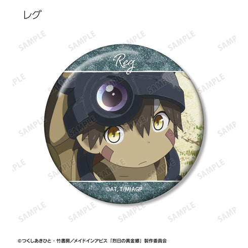 『メイドインアビス 烈日の黄金郷』トレーディング場面写グリッター缶バッジ(単位/BOX)