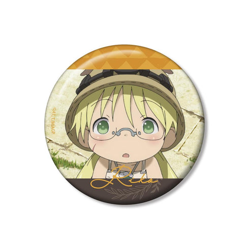 『メイドインアビス 烈日の黄金郷』リコ 場面写75mm缶バッジ