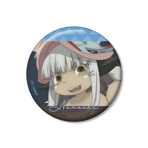 『メイドインアビス 烈日の黄金郷』ナナチ 場面写75mm缶バッジ