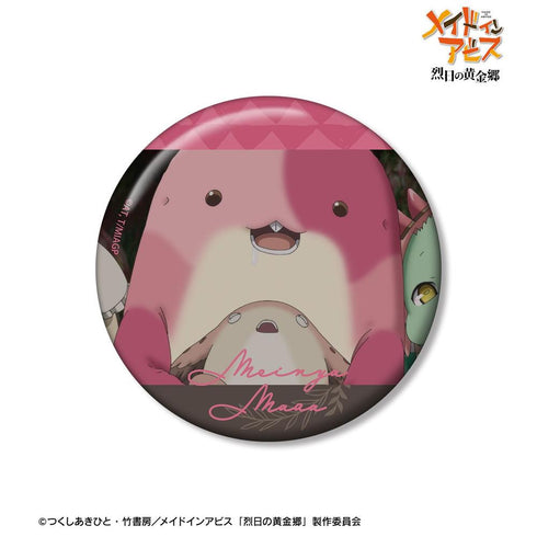 《深淵之物 烈日下的黃金鄉》梅尼亞&瑪亞 場景照 75mm 徽章【202604 再版】