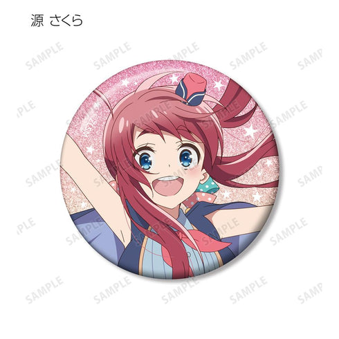 『ゾンビランドサガ ゆめぎんがパラダイス』トレーディンググリッター缶バッジ(単位/BOX)