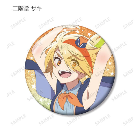 『ゾンビランドサガ ゆめぎんがパラダイス』トレーディンググリッター缶バッジ(単位/BOX)