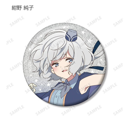 『ゾンビランドサガ ゆめぎんがパラダイス』トレーディンググリッター缶バッジ(単位/BOX)