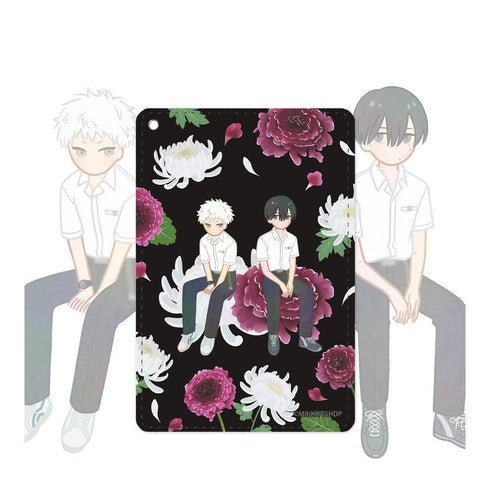 『光が死んだ夏』辻中佳紀&ヒカル Botania 1ポケットパスケース