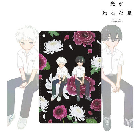 『光が死んだ夏』辻中佳紀&ヒカル Botania 1ポケットパスケース