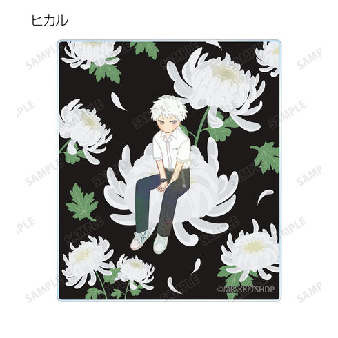 『光が死んだ夏』トレーディング Botania アクリルカード(単位/BOX)