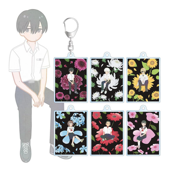 『光が死んだ夏』トレーディング Botania アクリルキーホルダー(単位/BOX)