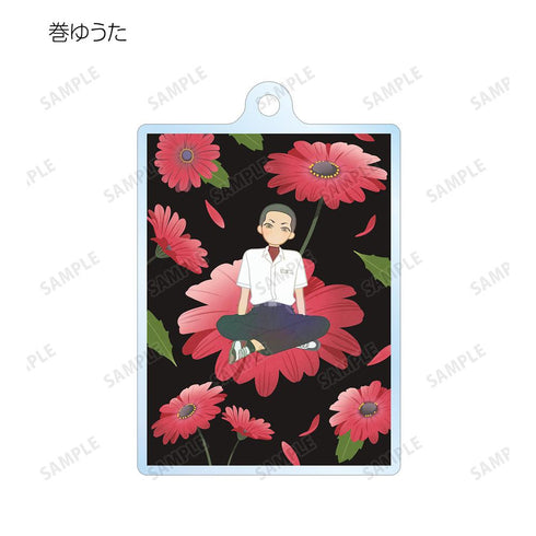 『光が死んだ夏』トレーディング Botania アクリルキーホルダー(単位/BOX)