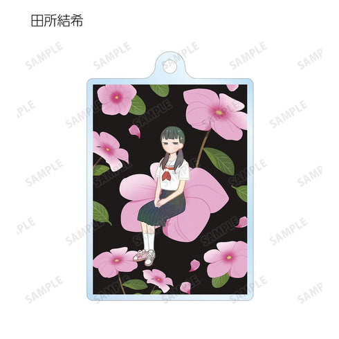 『光が死んだ夏』トレーディング Botania アクリルキーホルダー(単位/BOX)