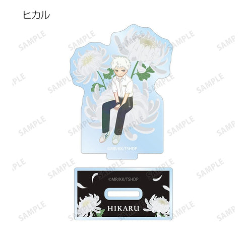 『光が死んだ夏』トレーディング Botania アクリルスタンド(単位/BOX)